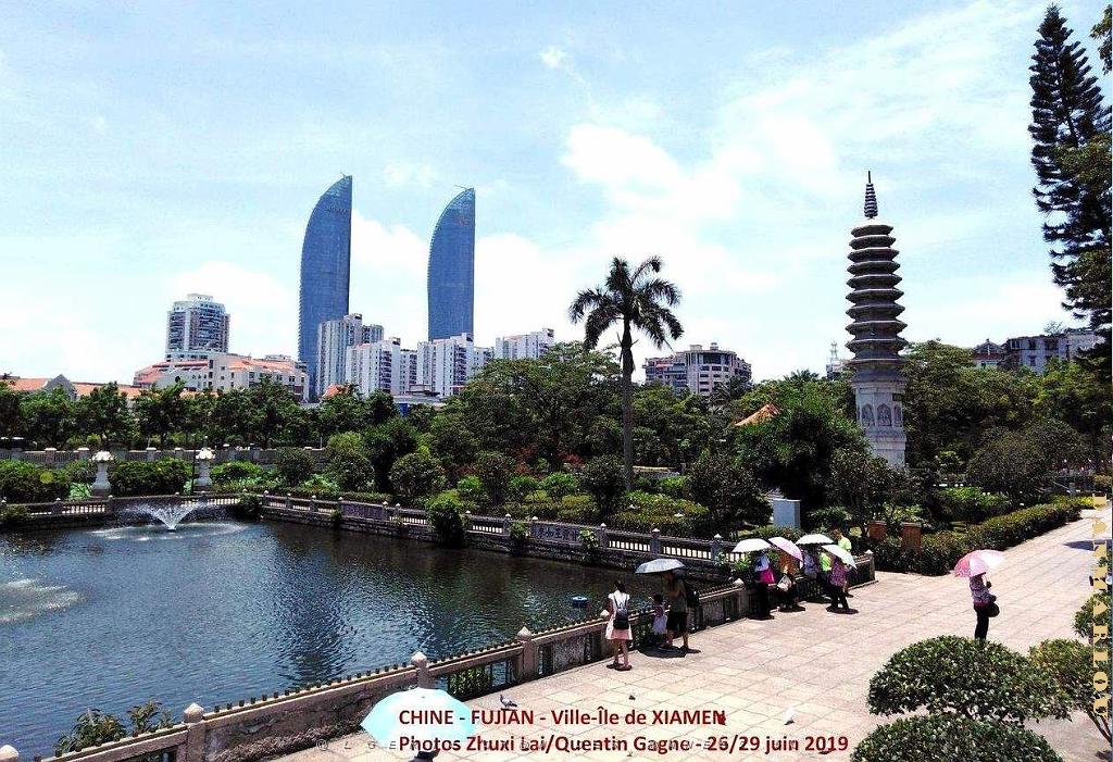 XIAMEN 40.jpg